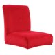 thumbnail image 5 of Stretch Short Low Back Chair Cover Bar Counter Stool Slipcover Wine Red, 5 of 5