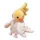 thumbnail image 3 of Marioneta De Mano De Loro De 20 Cm, Peluche Para Contar Historias, Juego De Rol Preescolar, Amarillo Y Blanco, 3 of 5