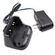 thumbnail image 1 of Cargador de Batería FNB-58 para Radio Yaesu, 1 of 3
