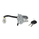 thumbnail image 1 of Chapa Contacto Nissan Sentra 1.6 1994-2001 B14, 1 of 3