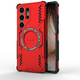 thumbnail image 3 of Funda FOXDOCK para Samsung Galaxy S25 Ultra , magnética, resistente a golpes, con soporte, unisex, carga inalámbrica, 3 of 4