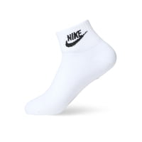 Calcetines Nike Everyday Essential Unisex (3 Pares)