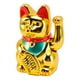 thumbnail image 2 of Gato chino de la suerte con movimiento 18 cm dorado, 2 of 3