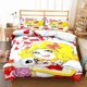 thumbnail image 1 of Manga Candy Candy Bedding Set Duvet Cover Bed Set Quilt Cover Pillowcase Comforter Boys Adult Bedding Set, 1 of 5