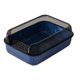 thumbnail image 2 of Suministros Para Caja De Arena Para Gatos De Cara Alta, Resistente, Alto, Protector De Aerosol, Bandeja Para Arena Para Gatos, Color Azul, 2 of 5
