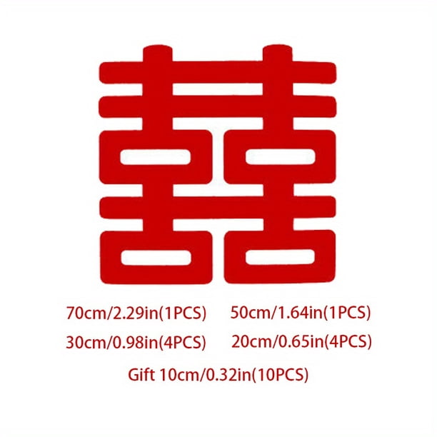 20pcs Chinese Style Xi Character Non-woven Stickers - Perfect for Decorating Your Wedding Room, Door, and Window!