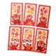 thumbnail image 1 of 6 Sobres Rojos Del Año Lunar Chino, Regalos Para Festivales, Graduación, Cumpleaños, Estilo C, 1 of 3