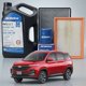 thumbnail image 1 of Kit de Mantención Chevrolet Captiva 1.5 2020 al 2026, 1 of 2