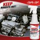 thumbnail image 5 of Aerosol repelente de roedores Mighty Mint, aceite de menta, 473 ml, paquete de 2, 5 of 8