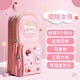 thumbnail image 1 of 3D Schoolbag-Shaped Pencil Pouch for Girls Boys Kids ,Big Capacity Pen and Pencil Stationery Organizer Bag with Zippers, 1 of 3