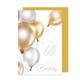 thumbnail image 1 of Edición de tarjetas de cumpleaños Seidel Premium para 60 cumpleaños con sobre, 1 of 3