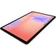 thumbnail image 3 of Tablet Samsung Galaxy Tab S10 Lite 10.9 WiFi 128GB 6GB, 3 of 3