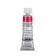 thumbnail image 1 of Pintura acuarela Schmincke HORADAM Alizarin Crimson 15 ml, 1 of 6