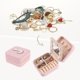thumbnail image 2 of Caja de joyería de viaje REGALWOVEN con espejo, mini organizador de joyas portátil de cuero PU, estuche de almacenamiento y exhibición, color rosa J, 2 of 7