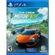 thumbnail image 1 of The Crew Motorfest Ubisoft Ps4, 1 of 3