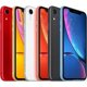 thumbnail image 2 of Apple iPhone XR 64GB Coral - Reacondicionado, 2 of 3