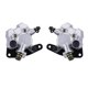 thumbnail image 1 of 3GD-2580T-01-00 5LP-2580U-00-00 Pinzas De Freno Para Yamaha Yfm400 Yfm450, 1 of 5