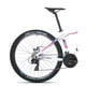 thumbnail image 3 of Bicicleta Mtb Aro 27*15.5 Mod X100 Color Blanco, 3 of 4
