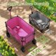 thumbnail image 5 of Carrito utilitario plegable Blomoba 150 L rosa, 5 of 9