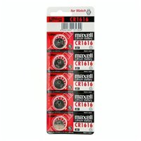 Maxell - Pack 5 Pilas De Reloj Cr1620 3V X16205