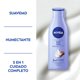 thumbnail image 2 of Crema Corporal Humectante Soft Milk Botella, 2 of 7