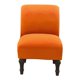 thumbnail image 1 of Decoración De La Cubierta De La Funda De La Silla Elástica De Terciopelo Para El Hotel Casero Naranja, 1 of 5