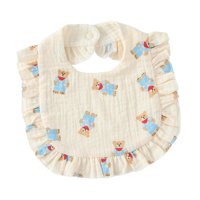 Bothyi - Babero De Algodón Para Bebé, Baberos Para Comer, Suaves Y Lavables, Baberos Para Eructar Para Bebés, Oso Azul