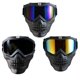 thumbnail image 1 of Gafas Birdz Eyewear Skullbird con máscara de calavera desmontable, 1 of 7