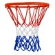 thumbnail image 1 of Red de baloncesto Mr Warm Outdoor 2024 mejorada, resistente, 1 of 7