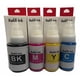 thumbnail image 3 of Tinta Para Canon Gi - 190 G1100 G2100 G3100 G4100 G3110, 3 of 3