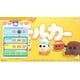 thumbnail image 4 of Videojuego Switch Pui Pui Molcar ¡vamos! Molcar Party, 4 of 8