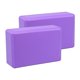 thumbnail image 4 of 2 Bloques De Yoga Antideslizantes, Accesorios Para Deportes De Interior, Gimnasio, Fitness, Morado, 4 of 5