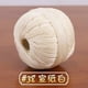 thumbnail image 1 of suxuMhao Hilo de Estambre Premium, 6 # Hilo de Encaje, 50g, 1 Rollo, Hilo de Alta Calidad Perfecto para Tejer Chales, Bufandas y Ropa, Adecuado para Primavera y Verano, beige, 1 of 4