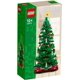 thumbnail image 2 of Set LEGO TBD-40573, 2 of 2