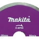 thumbnail image 2 of Disco Diamantado Continuo 110x20mm 4100nh2x Makita, 2 of 4