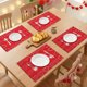thumbnail image 3 of Juego de 6 Manteles Individuales Corazones de Amor, Felices Placemats de Mesa de Comedor del Día de San Valentín, Decoración de Corazón para Aniversario de Boda y Vacaciones 17.7*11.8 pulgadas, 3 of 6