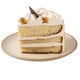 thumbnail image 2 of Torta Lúcuma 15 Personas, 1150 gr, 2 of 5