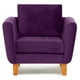 thumbnail image 1 of Sillón Thomas Felpa Morado, 1 of 2