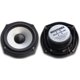 thumbnail image 2 of Kit de altavoces Hogtunes FL-7W 7 para los modelos Harley-Davidson Touring, 2 of 6