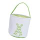 thumbnail image 1 of Cesta De Pascua Decoración De Pascua Conejo Cubo Tote Para Niños Niños Niñas Pascua Verde, 1 of 3