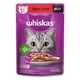 thumbnail image 1 of Alimento Húmedo Gato Adulto Jelly Sabor Carne Pouch, 85 g, 1 of 5