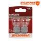 thumbnail image 1 of Bombilla Automotriz Sylvania 4157 Long Life Pack 2 27 V 402 lm, 1 of 3