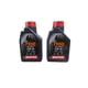 thumbnail image 1 of Aceite De Moto 10w 40 Full Sintetico 7100 Motul 4t 2l, 1 of 4
