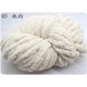 thumbnail image 1 of Xiao Hua Hilo Artesanal Beige de Hilado Grueso 1 Rollo 250g - Sensación de Felpa Ultrasuave, Adecuado para Bufandas de Felpa para Principiantes Hilo de Cuatro Estaciones Invierno Cómodo Proyecto, 1 of 4