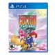thumbnail image 1 of Videojuego ININ Cotton Fantasy para PlayStation 4, 1 of 7