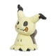 thumbnail image 1 of Peluche Pokémon Mimikyu Comfy Friends 46 cm, 1 of 4
