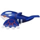thumbnail image 3 of Figura Pokémon Kyogre ML-04 de la colección Pokémon Monster de 10 cm, 3 of 3