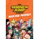 thumbnail image 1 of Libro Simon & Schuster: Guía de Shonen Jump, 1 of 1