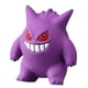 thumbnail image 1 of Figura Oficial De Takara Pokémon X E Y Mc 049 2 Gengar, 1 of 6