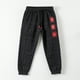thumbnail image 2 of Pantalon De Buzo Niño Spiderman Spiders Negro Marvel, 2 of 5